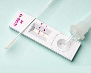 Covid-19 Self Test