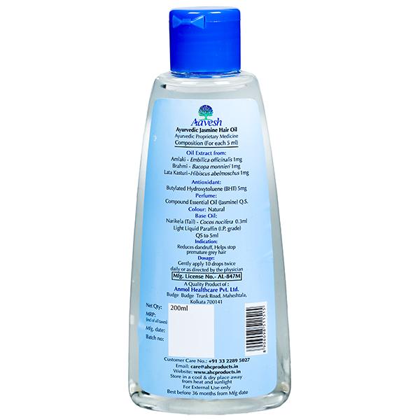 Buy Aavesh Ayurvedic Jasmine Oil 200 ml in Wholesale Price Online B2B