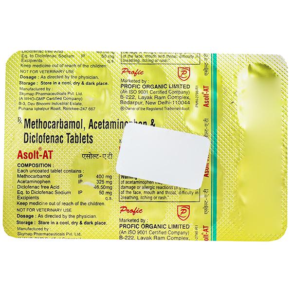 Asolt AT Tablet (10 Tab) Wholesale Price for Pharmacies | RetailerShakti