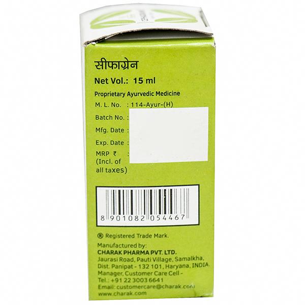 Buy Cephagraine Nasal Drops 15 ml in Wholesale Price Online | B2B ...