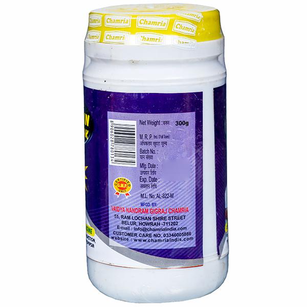 Buy Chamria Pachak Ajwain 300 g in Wholesale Price Online B2B