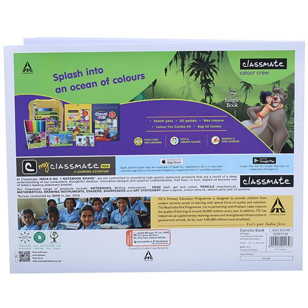 Buy Classmate Drawing Book Unruled (22 cm x 28 cm) 60 Pages in