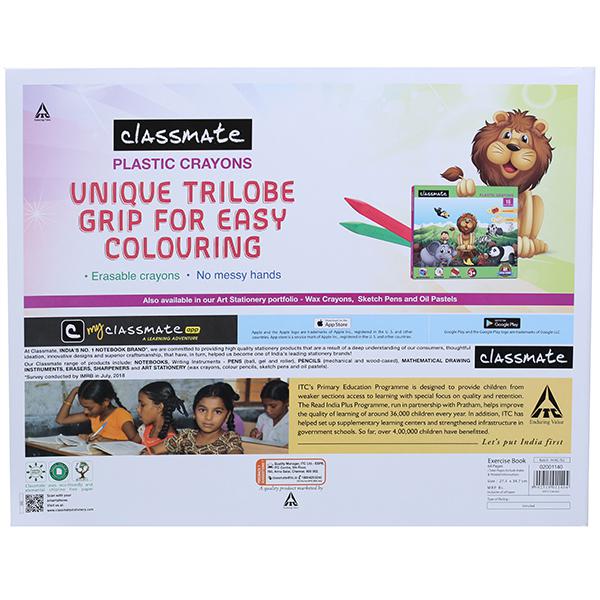 Buy Classmate Drawing Book Unruled (27.5 cm x 34.7 cm) 64 Pages in