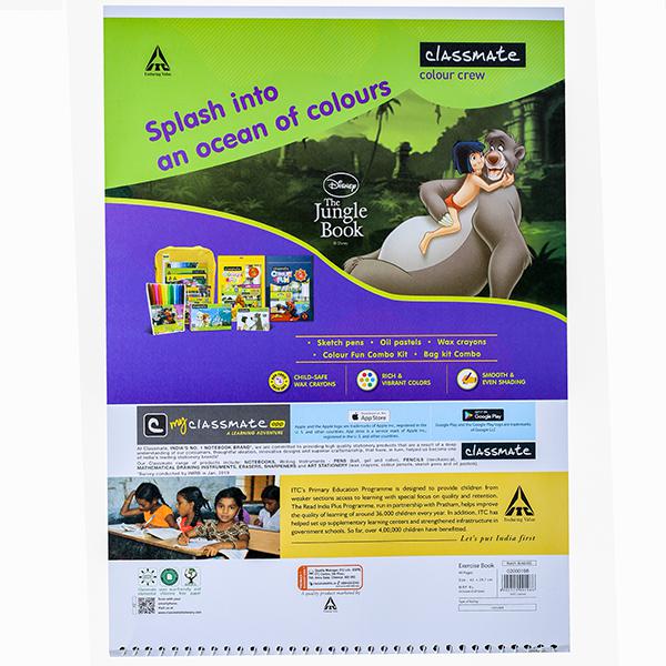 Buy Classmate Drawing Book (42 cm x 29.7 cm) 02000198 40 Pages in