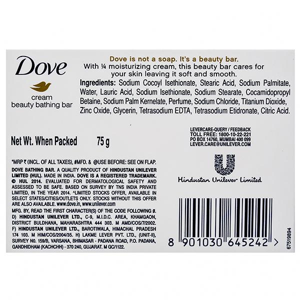 dove cream beauty bathing bar 75 g