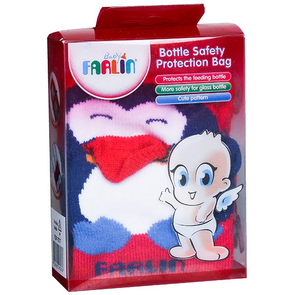 Farlin Baby Bottle Safety Protection Bag For 240 ml (TOP-7077)