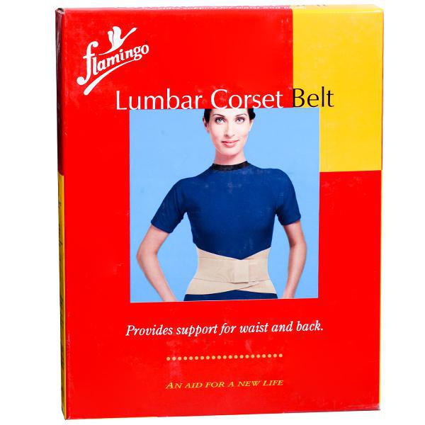 Flamingo Lumbar Corset Belt L