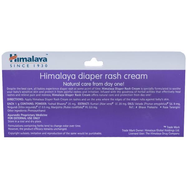 Wholesale Himalaya Diaper Rash Cream 20 g Online Retailer Shakti