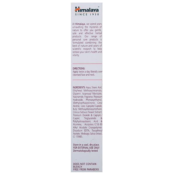 Buy Himalaya Natural Glow Kesar (Alfalfa & Saffron) Face Cream 25 g in