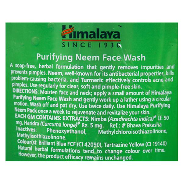 Buy Himalaya Purifying Neem Face Wash 2 x 200 ml in Wholesale Price Online B2B Retailershakti