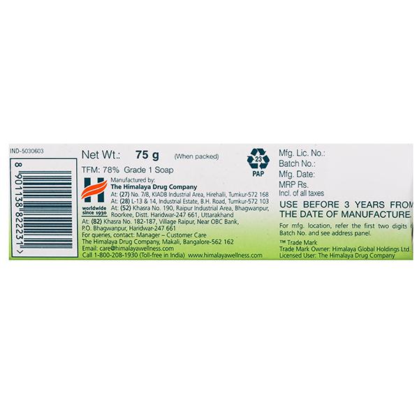 Buy Himalaya Refreshing Watermelon KhusKhus & Neem Baby Soap 75 g in