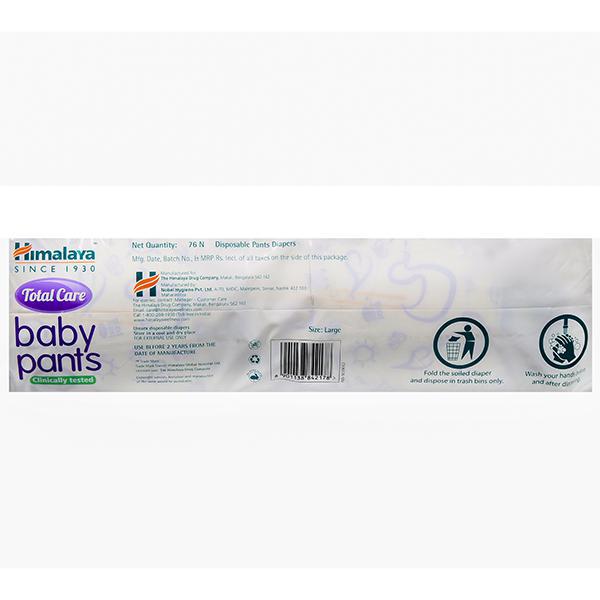 Buy Himalaya Total Care Baby Pants XL Pack Of 28 in Wholesale Price