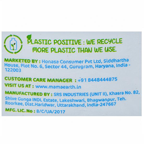 Buy Mamaearth Dusting Powder For Babies (05 Year) 150 g in Wholesale