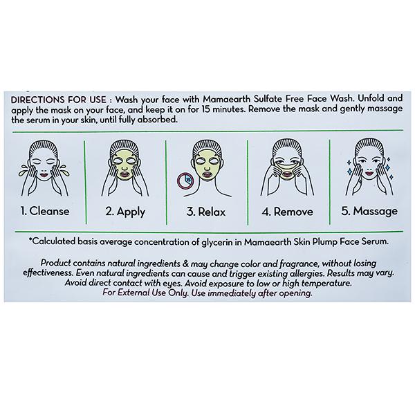 Buy Mamaearth Niacinamide Bamboo Sheet Mask with Niacinamide & Ginger