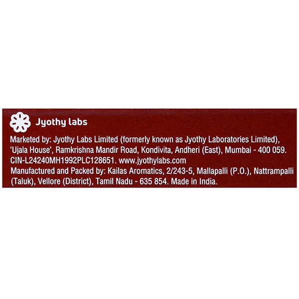 Wholesale Maya Chardham Agarbathi 4 In 1 (Free Maya Match Box) 72