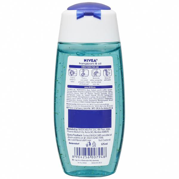 Buy Nivea Frangipani & Oil Care Shower Gel 125 ml in Wholesale Price