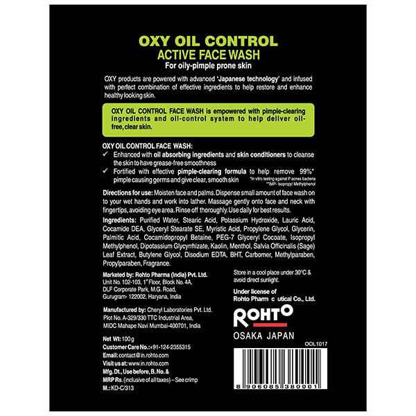 Buy OXY Oil Control Active Face Wash 100 g in Wholesale Price Online