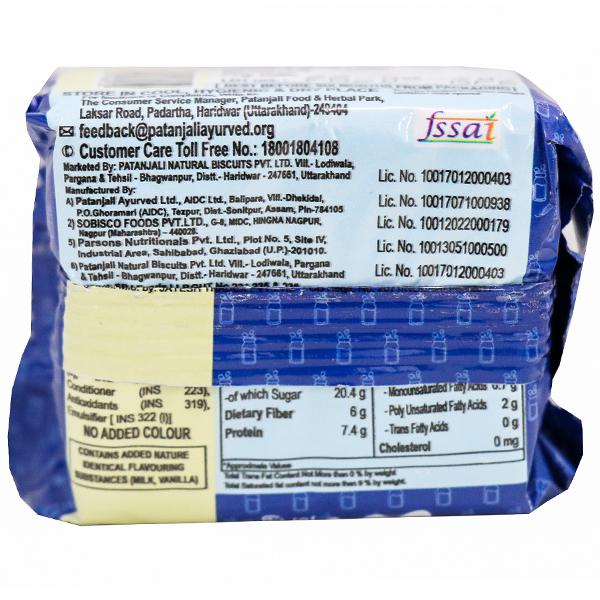 Buy Patanjali Doodh Biscuits 45 g in Wholesale Price Online B2B