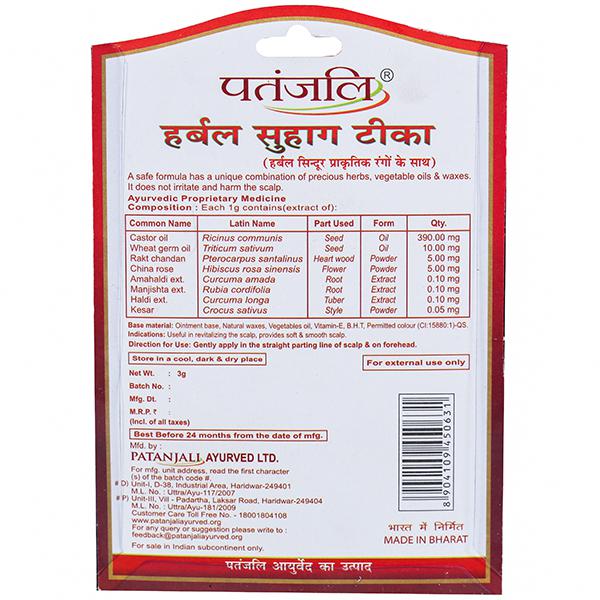 Sindoor Patanjali Suhag Teeka - Kumkum Naturel 3g - Teinture Végétale Pour Cérémonies