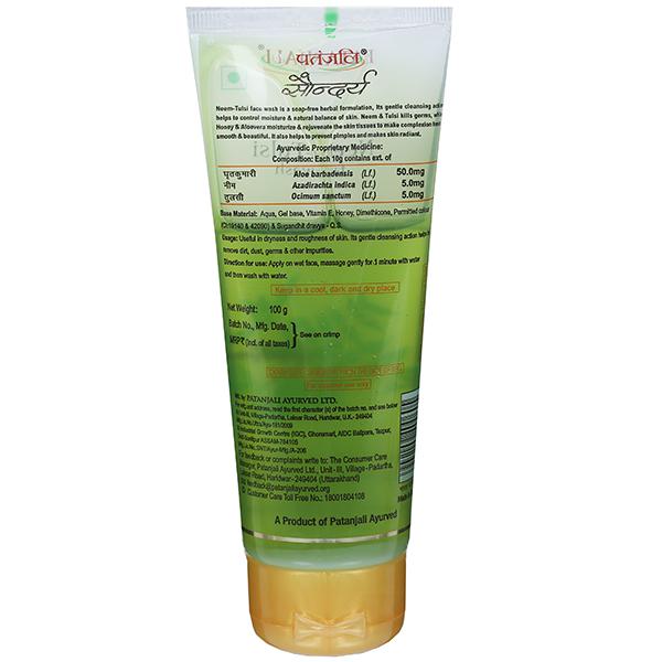Buy Patanjali Saundarya Neem Tulsi Face Wash 100 g in Wholesale Price