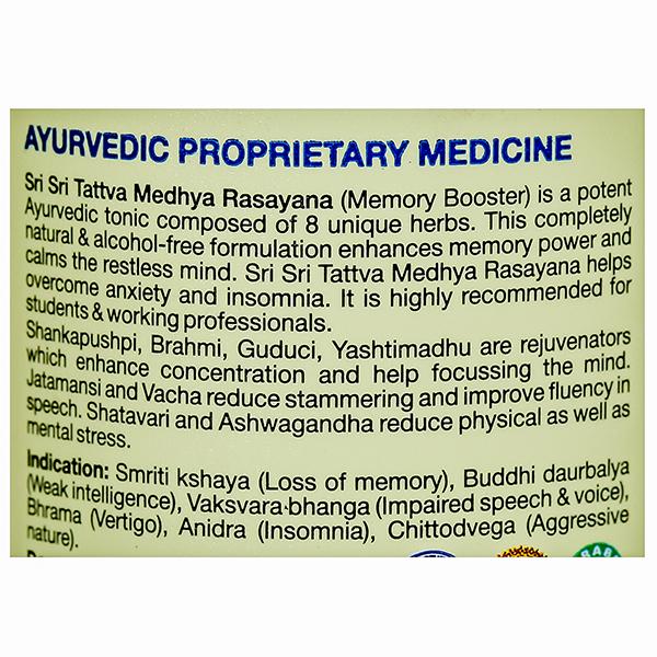 Sri Sri Tattva Medhya Rasayana Memory Booster 100 ml— Wholesale Bulk ...