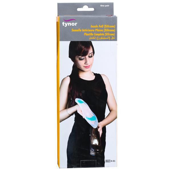 Tynor Insole Full Silicone S Pack Of 2