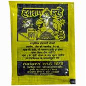 Hawaban Harde Refill 22 g